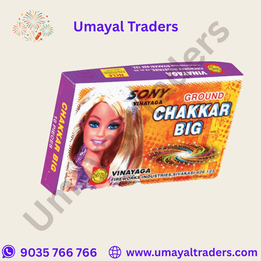 Vinayaga Ground Chakkar Big