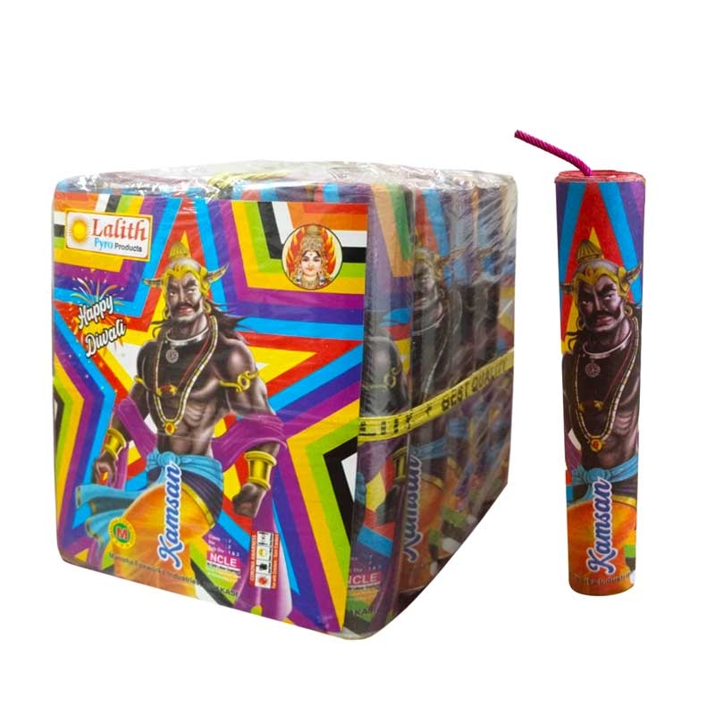 Kamsan ( 5pcs/Pocket )