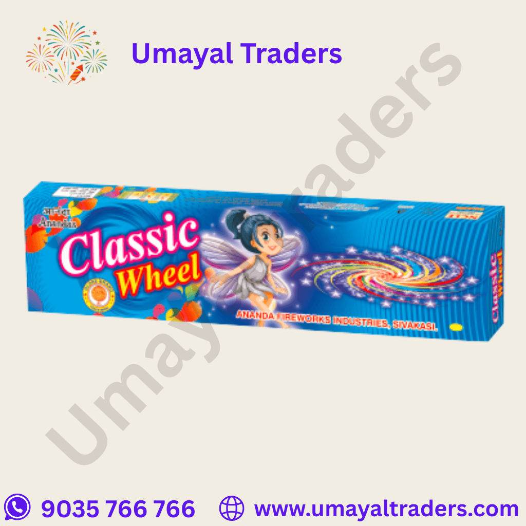 Ananda Classic wheel thumbnail