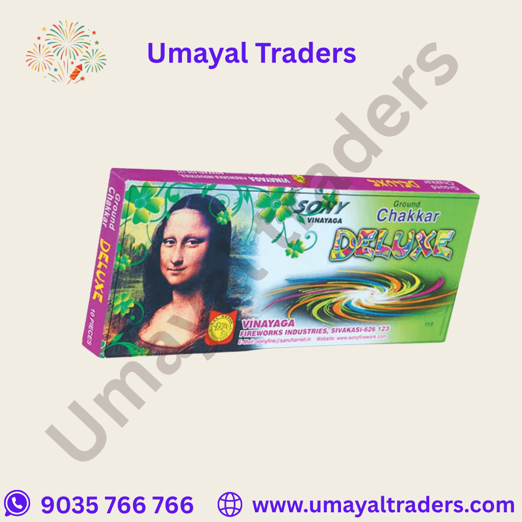 Vinayaga Ground Chakkar Deluxe thumbnail