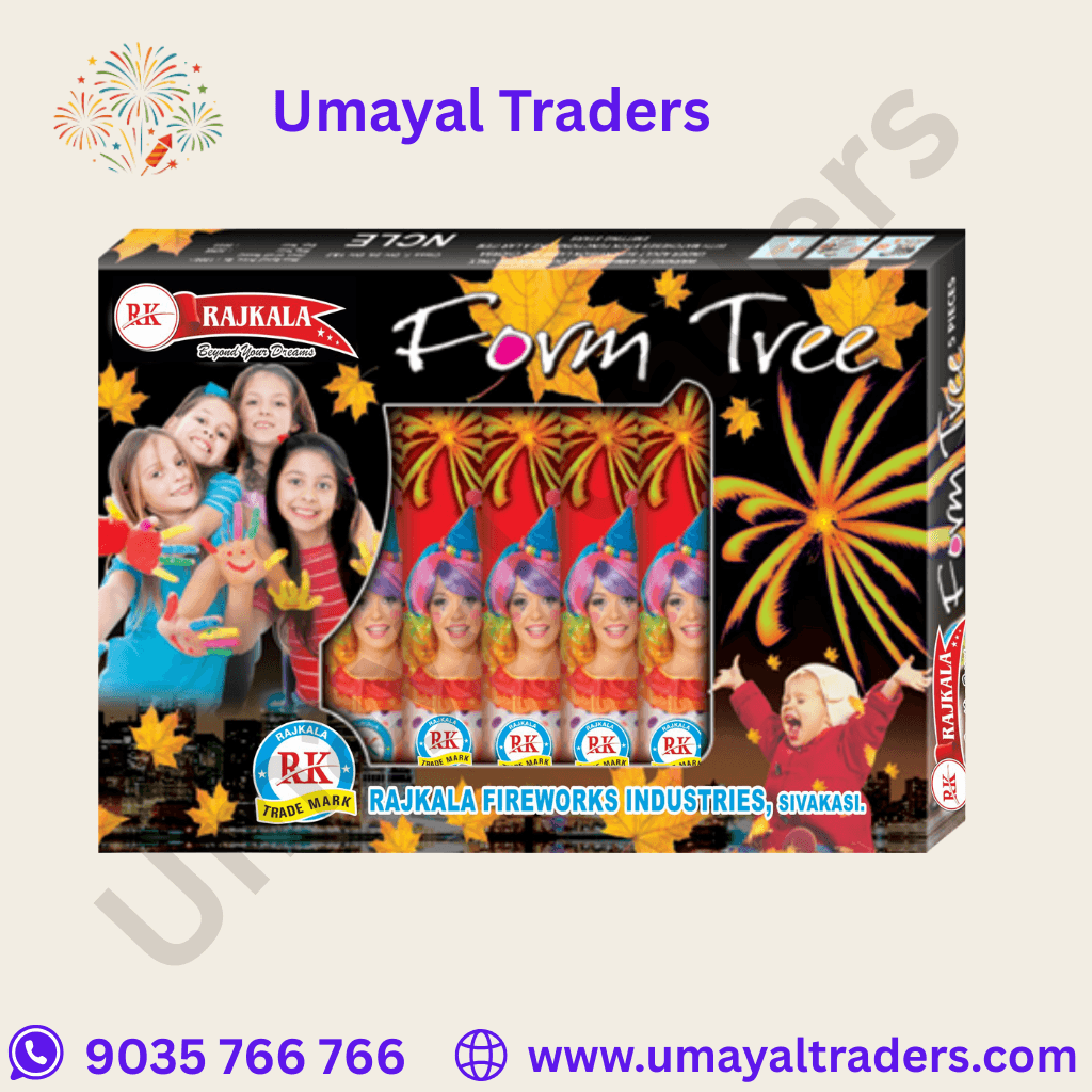 Raj kala Form Tree Flash With Sunrise Effect thumbnail