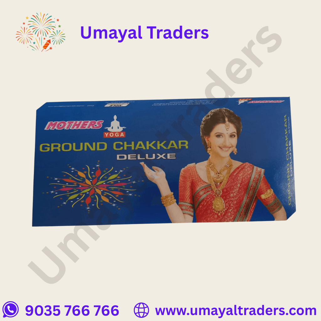 Mothers Chakkar Deluxe thumbnail