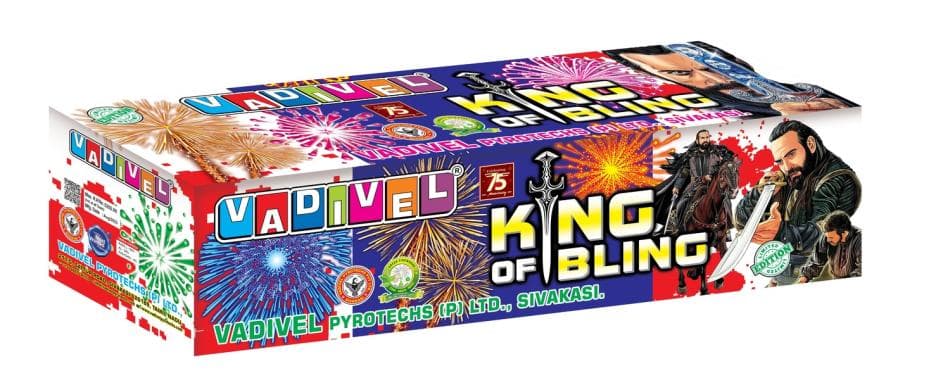 King Of Bling – Multi Aerial Shots – 20mm | Vadivel Fireworks | Umayal Crackers thumbnail