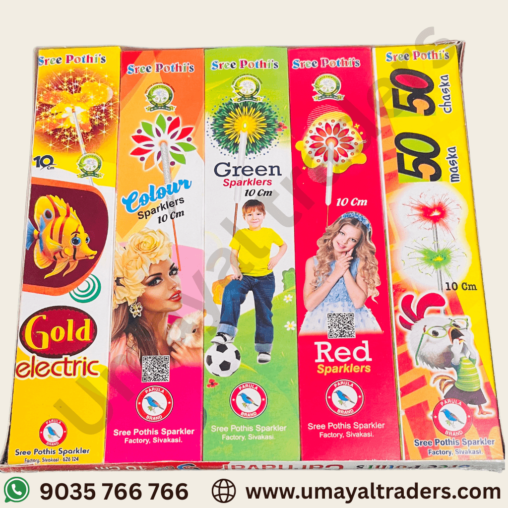 10cm 5 In 1 ( 50pcs/Set )