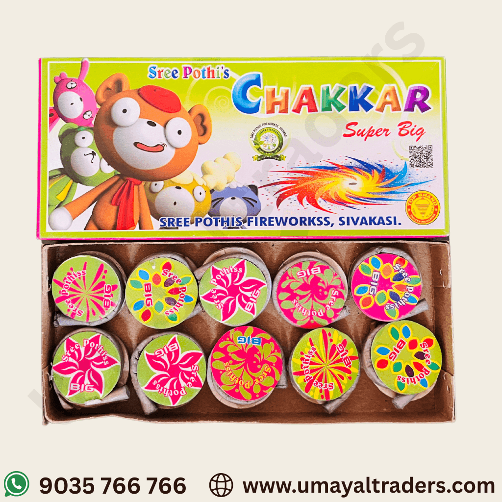 Ground Chakkar Big (25 Pcs)