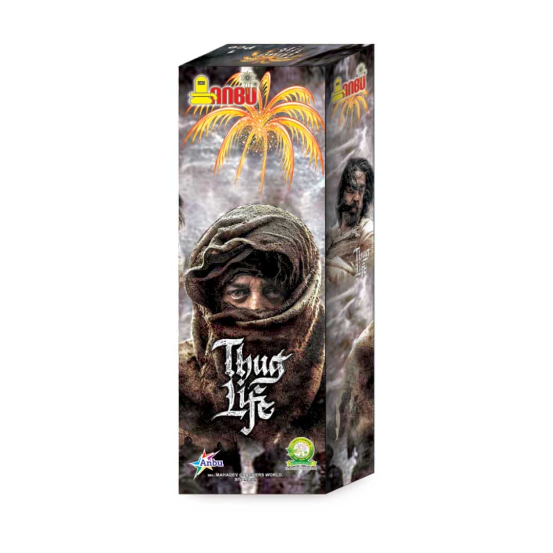 Thug Life (1pce/Box) thumbnail